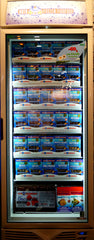 Display Vrieskast - Ev430 - 430 Ltr (DISPLAY VRIESKAST - EV430 - 430 LTR)