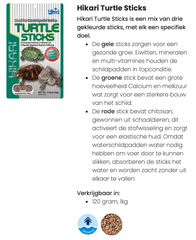 Hikari reptile turtle sticks
