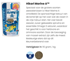 Hikari Marine A