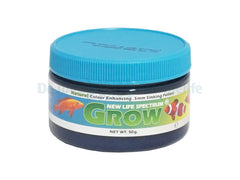 Spectrum GROW .5mm Sinking Salt/Fresh - 50g