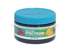 Spectrum Marine Formula 1mm Sinking Saltwater - 60g