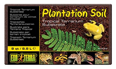 Exo Terra Plantation Soil
