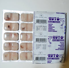 Inktvis 100 Gr. Blister (INKTVIS 100 GR. BLISTER)