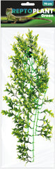 REPTO PLANT GREEN/YELLOW 70CM