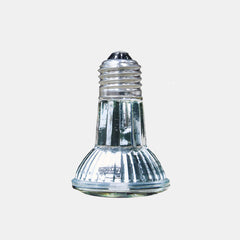 ARCADIA HALOGEN BASKING SPOT 50 WATT