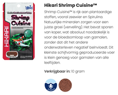 Hikari shrimp cuisine 10 gr