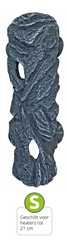 Superfish Heater Cover