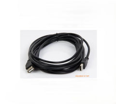 15ft AquaBus Extension Cable (M/F)
