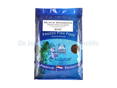 Black Mosquito Larvae - 1000 g