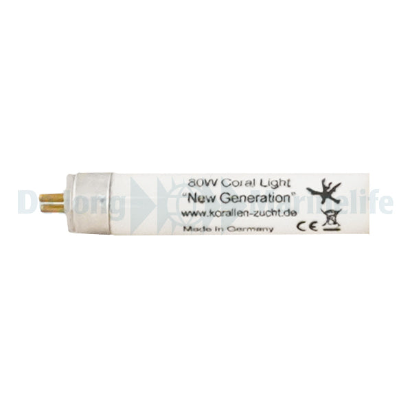 KZ New Generation - 80 W