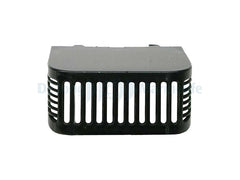 Intake lid