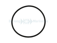 Lid Seal for FMR75 (Round Section)