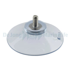 Pack of 2 replacement suction cups incl. Screws - 1 pc