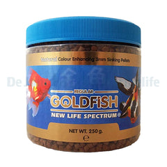 Spectrum Goldfish 3mm Sinking Fresh - 250g