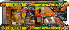 Zoo Med kit juvinil bearded dragon 76*30*30 CM