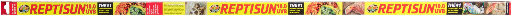 ZooMed Reptisun UVB T8 tube 10.0